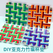 �ֹ����������񾎱��|�͉|����|diy���ϰ����΄����ӶYƷ���l