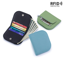 时尚超薄短款钱包大容量新款真皮日式多卡位卡包rfid钱夹零钱包