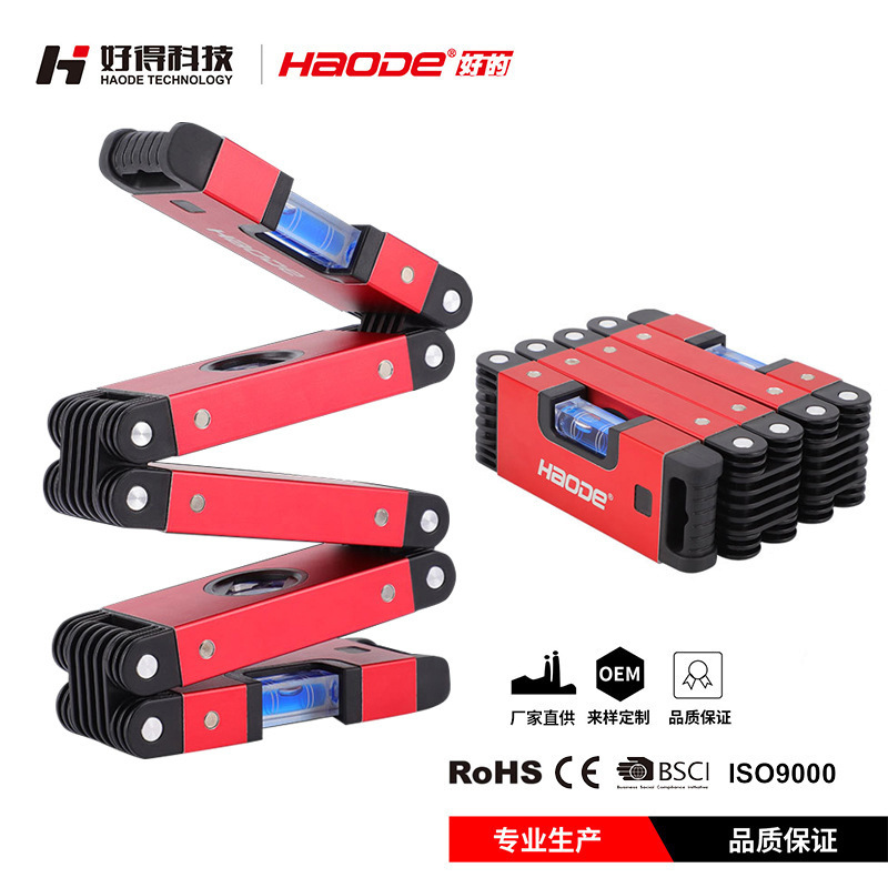 厂家直销折叠水平尺高精准水平尺建筑装修测量木工工具水平仪