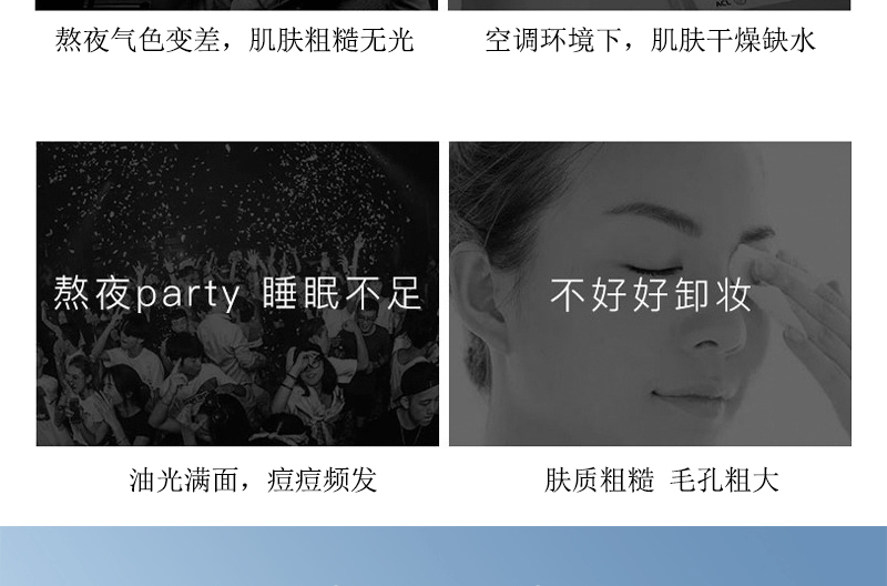 跨境DARRY LOVE蓝莓植物水果面膜 补水保湿外贸Facial mask亚马逊批发详情6