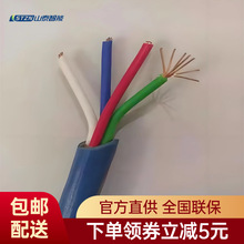 ȼ|aS ~оV| V̖|ȼͻ