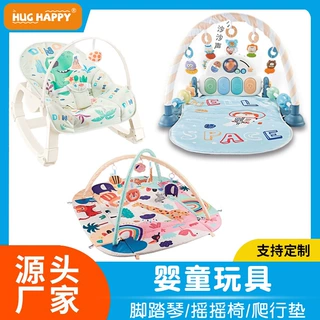 婴儿健身架音乐脚踏琴玩具0-36个月新生儿宝宝钢琴游戏垫跨境热销