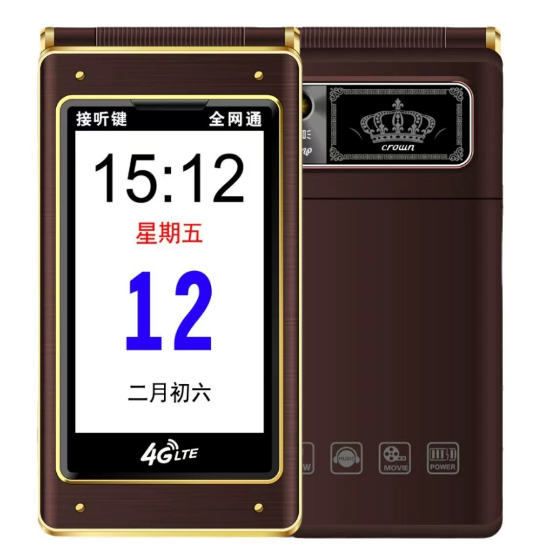 Складной мобильный телефон, полный 4G (некоторые модели 5G), экран 2,6–3,0