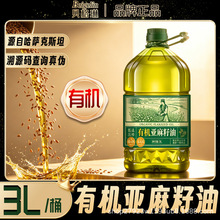 ���ЙC�J�C�������ͺ�����һ��������եʳ����ֲ�������l�Fُ����