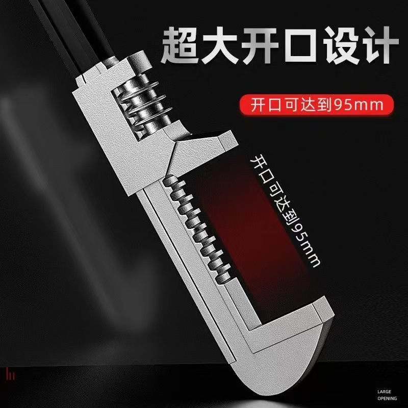 Llave móvil Alicates de tubo tipo F Llave multifuncional de tubería de agua de gran abertura Herramientas de hardware al por mayor