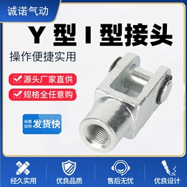 气缸;气动接头;电磁阀