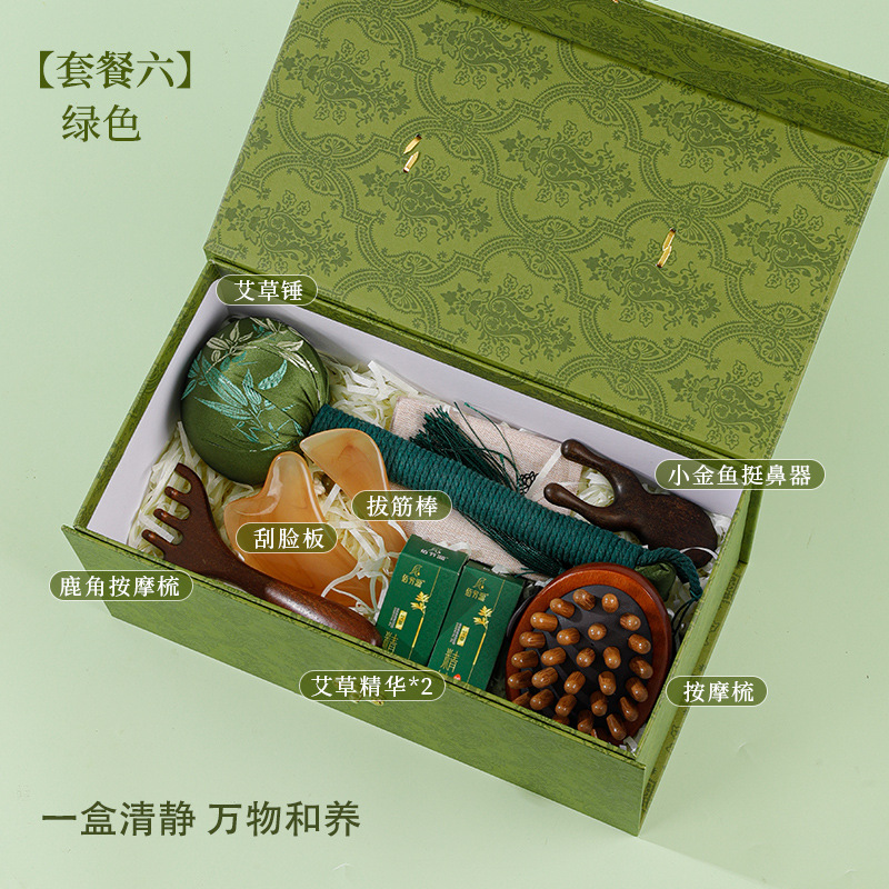 Regalos del Festival del Bote del Dragón Masaje práctico de ajenjo Golpeador de masaje de sándalo de alta calidad Masajeador facial de cinco garras