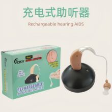 hearing aid�� ���羳����ʽ�U�������Ŵ�����늿��� �L�m��