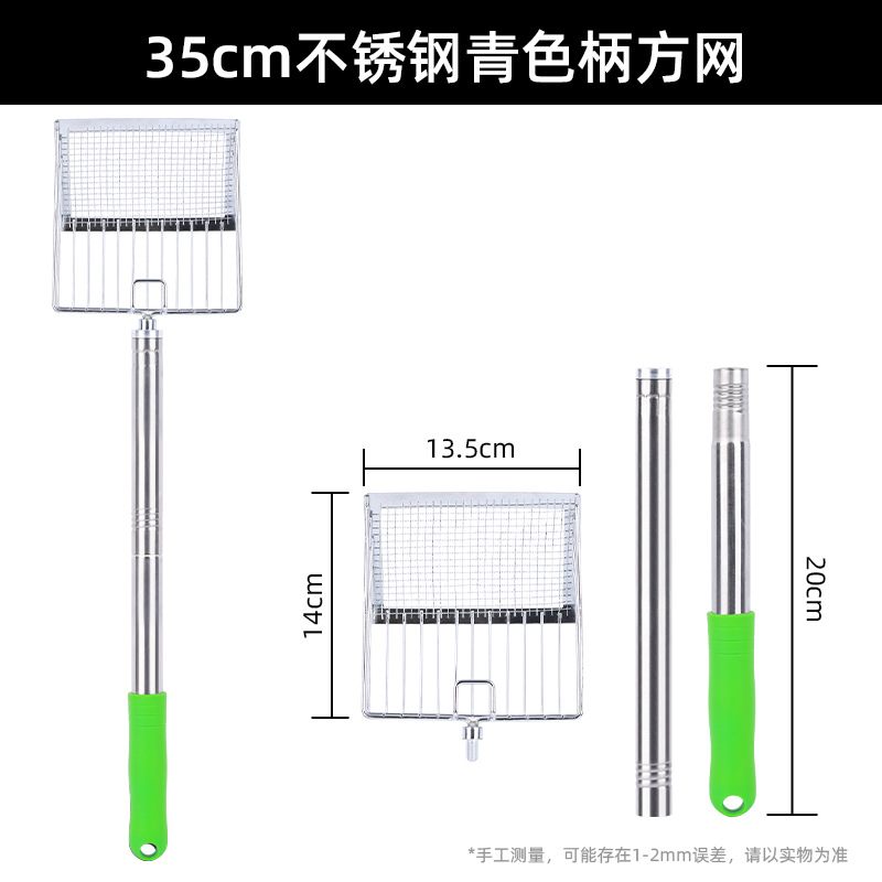 acero inoxidable pala de arena para gatos artículos de limpieza para mascotas malla tamiz de arena fugas pala de arena bentonita material de almohadilla de nuez para gatos