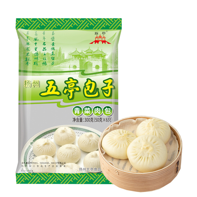 녹색 야채와 고기 빵 300g [6가지 인기 맛]