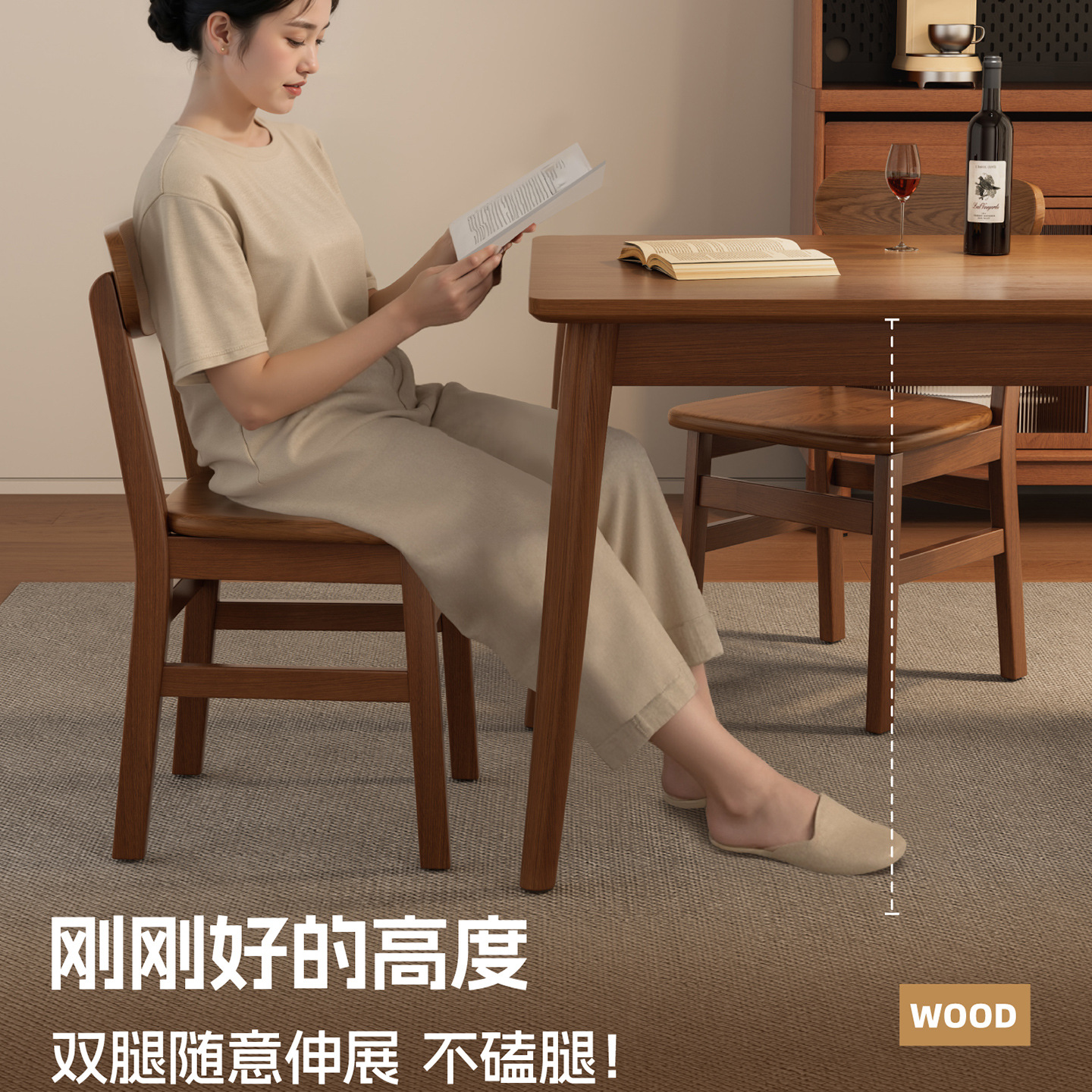 Mesa de comedor de madera sólida, mesa de comedor de pequeña casa de alquiler simple, mesa de comedor larga, combinación de mesa y silla moderna de madera de nuez