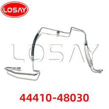 44410-48030 适用雷克萨斯RX300 高压动力转向油管