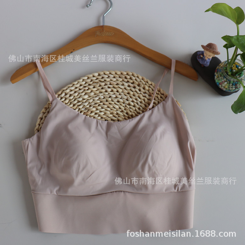 밝은 피부색