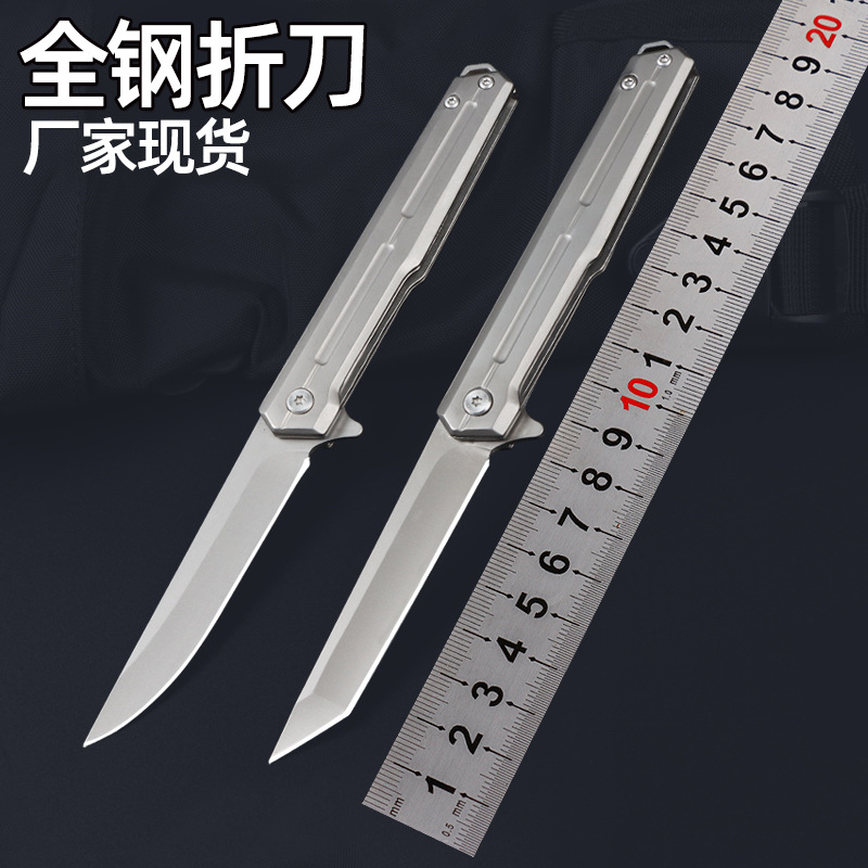 跨境户外折刀野营战术刀不锈钢多功能迷你防身小刀求生刀具代发