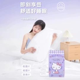 一次性洗脸巾;婴儿湿巾;手帕纸