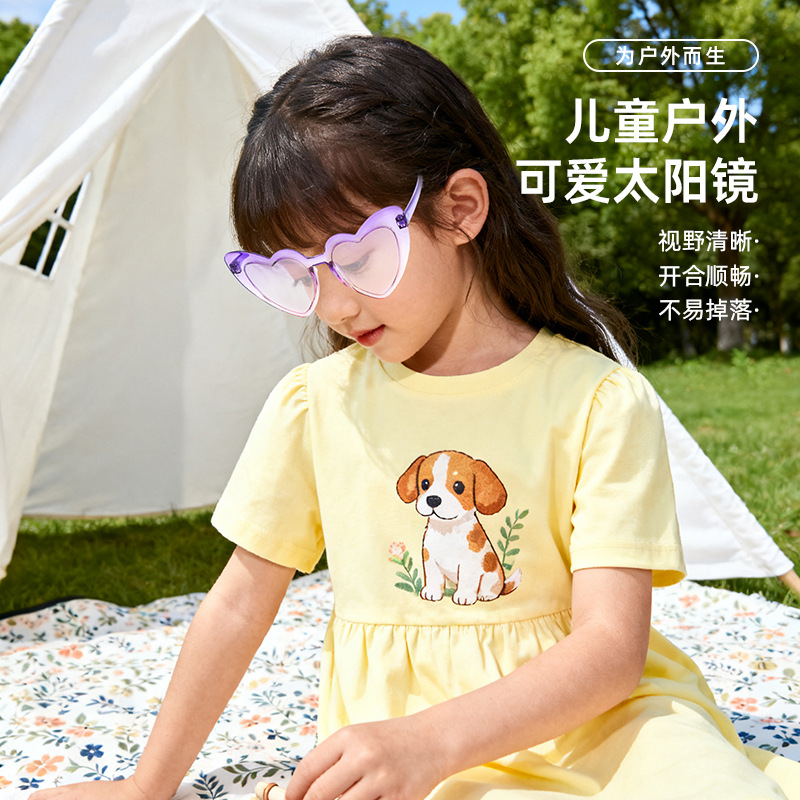 新款跨境欧美风爱心儿童墨镜可爱桃心超萌宝宝渐变色太阳眼镜批发