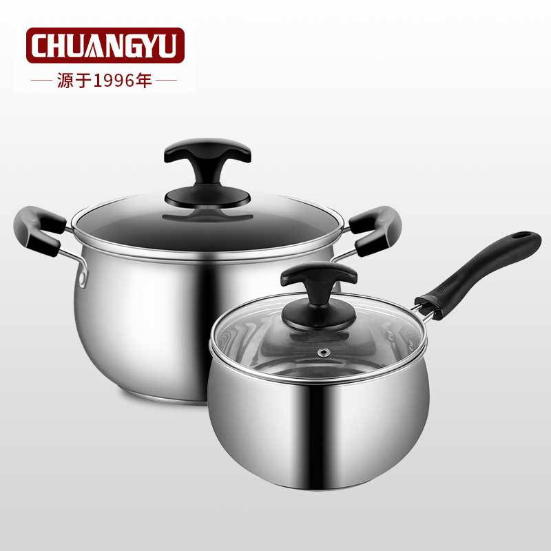 不锈钢汤锅奶锅加厚复合钢双耳煮面汤多用锅电磁炉锅具礼品汤奶锅