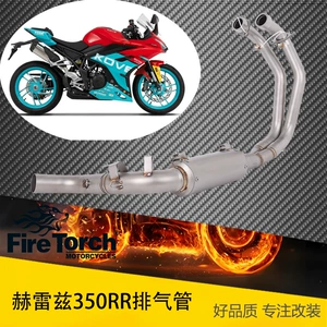 Kove 350RR Herez Motosiklet Qazma Borusu Dəyişdirilmiş Everest KY350GS-2 Ön Hissə