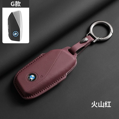 Car key bag – for Bmw X5 Key Cover New X1 - side-button-g-model-same-color-as-the-original-car-volcanic-red-high-end-round-buckle