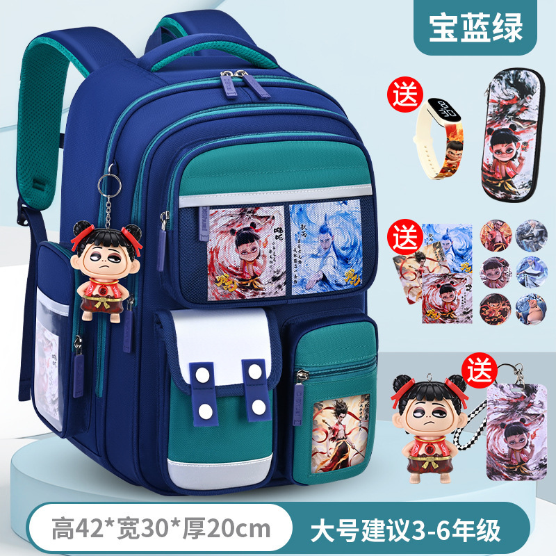 新商品のカバン男子小学生一二三から六年生の男子児童の背もたれのマイナス大容量|undefined