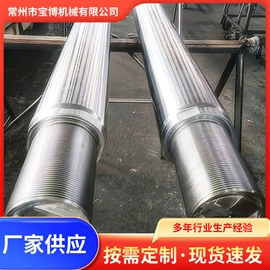 直线轴承;导柱、导套;其他液压机械