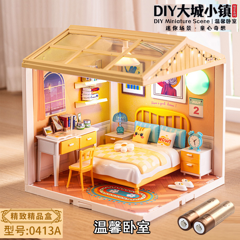 Jiaerle シーンハウス DIY おもちゃビッグシティタウンビルディングブロックギフトミニチュアパズル漫画装飾品教育とトレーニングギフト|undefined