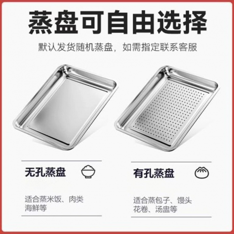 pequeño armario de arroz al vapor de alta eficiencia horno de calefacción eléctrica multifuncional cocina profesional necesaria pequeño armario de arroz al vapor doméstico mínimo