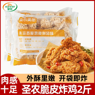 �}�r��������u��Ƥը�u1kg�������ը؛�nʽ�����u�K���Ʒ����