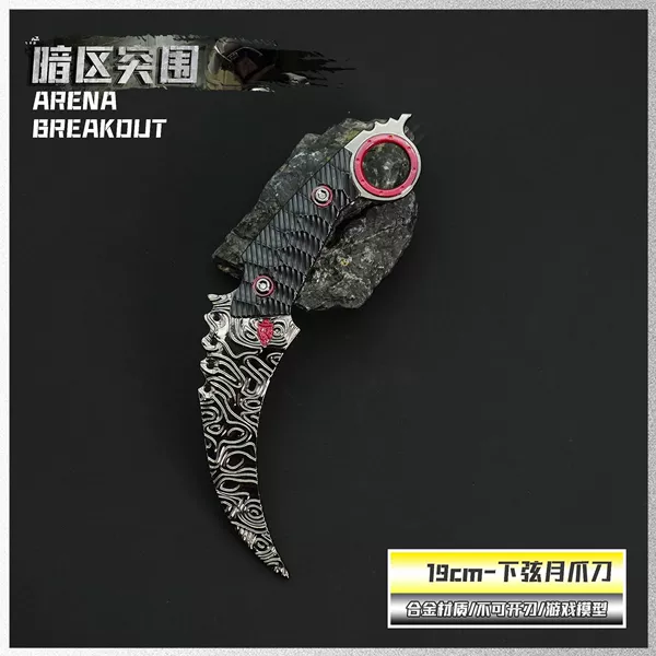 19cm-The Lower Chronic Moon Claw Knife