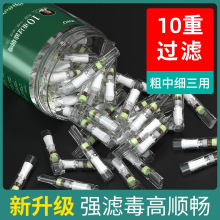 Պ��10��һ���ԟ����^�V�����ƽ����^�V����м�3���^�V���韟��