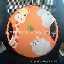 抛接球幼儿园感统训练器材家用运动玩具户外软飞盘飞碟
