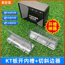 KT���_�����_v����б߅���������V��չ��̵���ĭ���45���и