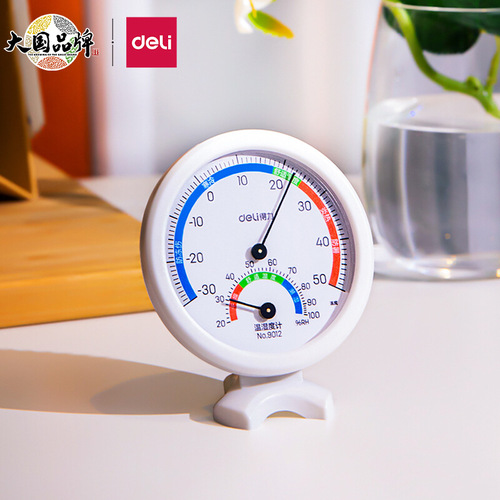 Deli 9013 Thermohygrometer Wall-mounted Indoor Thermometer Personalized Tips Thermohygrometer Office Supplies Wholesale