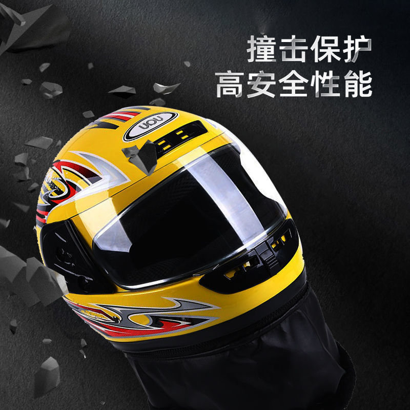 Casco de invierno para automóviles eléctricos para hombres y mujeres en todas las estaciones de otoño y invierno caliente medio casco de seguridad casco completo anti-neblame