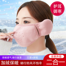 �¿��ﶬ��ů���ֶ���һ����͸����L��Ů���w�u���q�T���o������