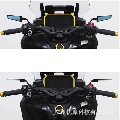 Motorcycle rearview mirror Motorcycle Rearview Mirror, Wind Wing
