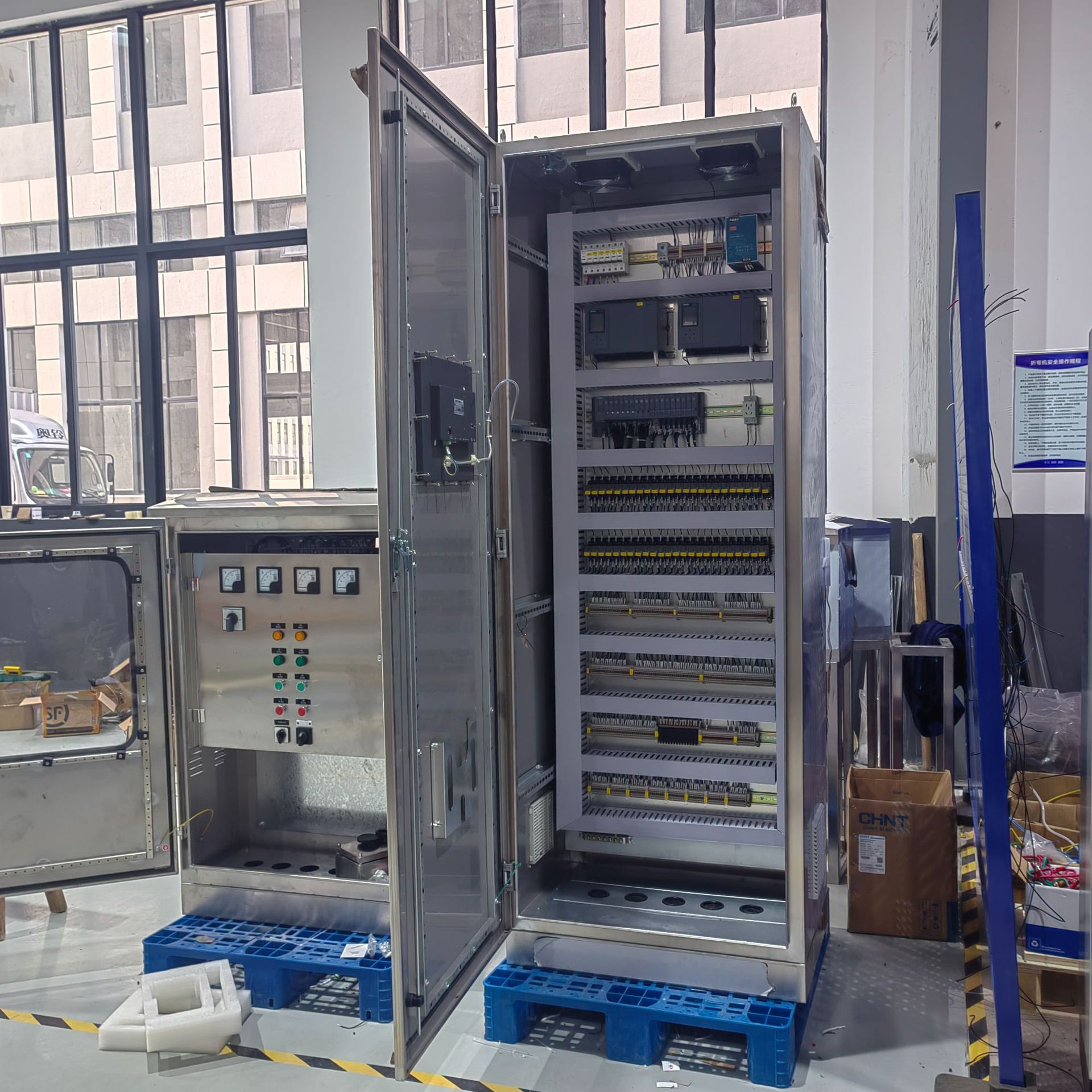 1500冗余系统组态 编程调试 污水厂控制柜 自来水厂控制柜 PLC柜