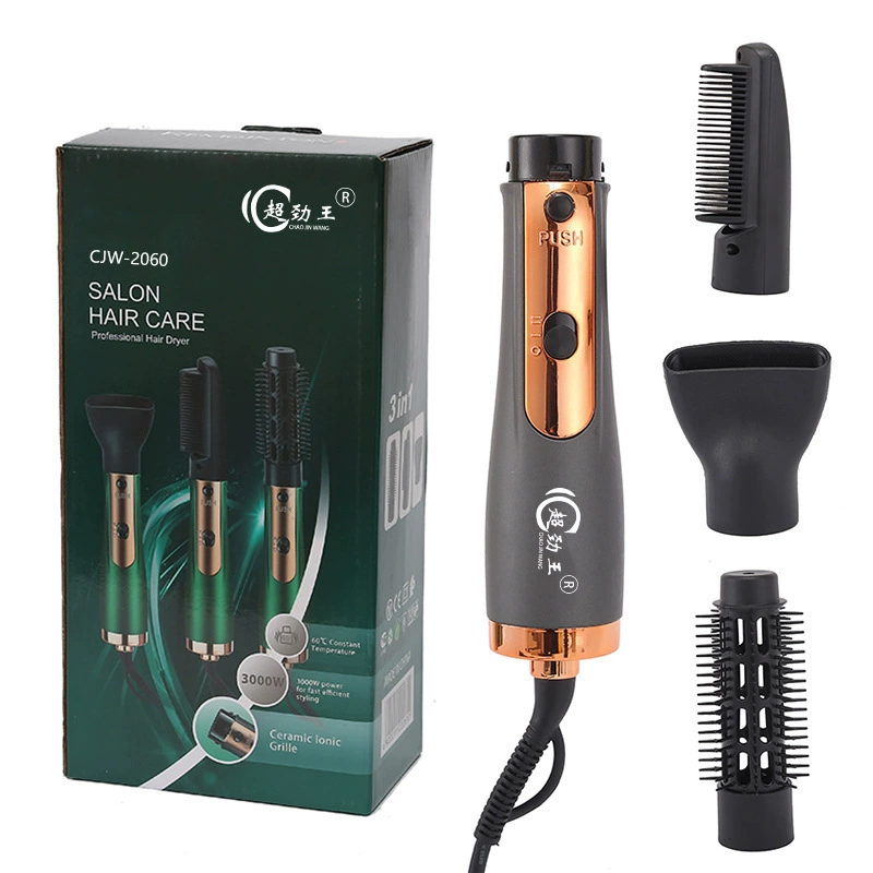 Cross -border multi -function 3 -in -hair combing home hot wind combed hair curly hair two -purpose hair drying combat stick Amazon Amazon