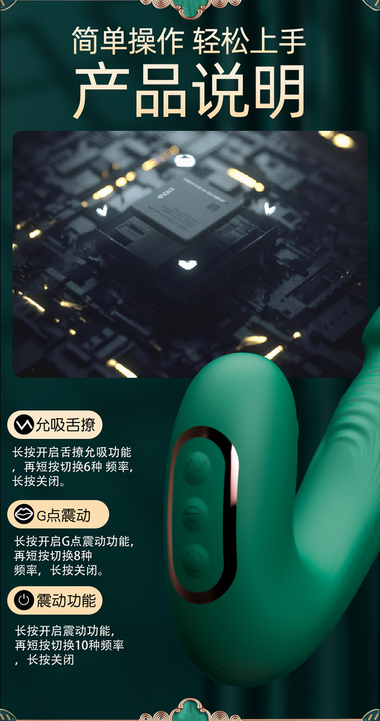 Jiuai Av Stick Vibrator Telescopic G-spot Massager with Strong Vibration, Electric Button Control — detail image 29