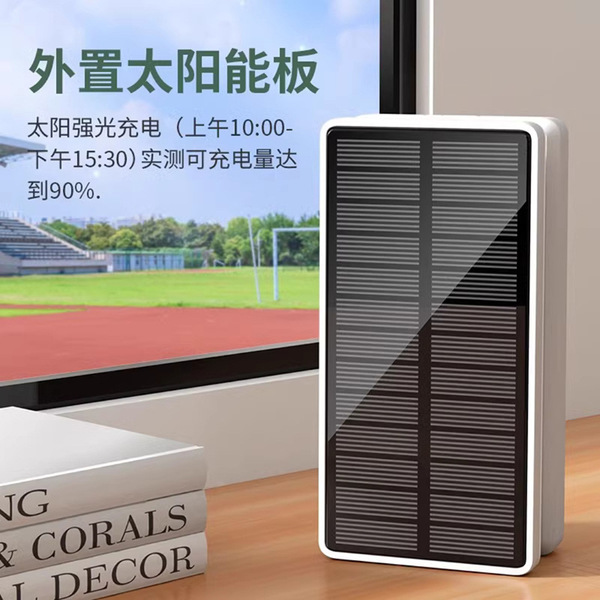 rechargeable LED folding table lamp solar-powered