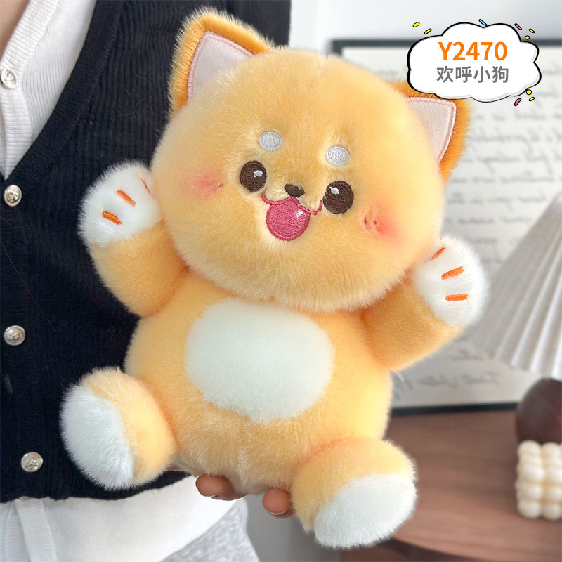 Juguetes de peluche de 8 pulgadas para máquinas de garras, regalos de cumpleaños, artículos promocionales y obsequios para vendedores ambulantes. image 43