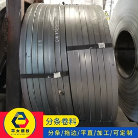 扁钢;热轧带钢;普中板