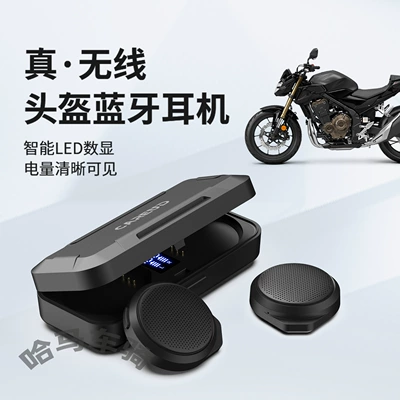 Headsets for Riding, Others, Motorcycle Helmet Headset