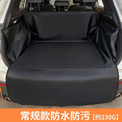 Multi-function pad Wear-Resistant, Sturdy and Durable, Portable - regular-black-edge-c-828-2