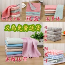 ɺ���qˮ���y��̿��܇ë����ˮ�Ӵ�Ӻ��~�[Ĩ�������w�Sϴ܇ë��