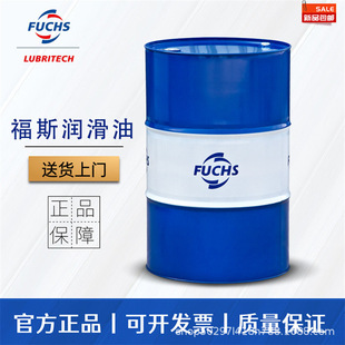 ��˹ RENEP C 32 68 100 220 �C�����Ì�܉��