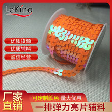 ����ͨ����ѷ�ֻ�5��װ6mm�ֹ�DIY��Ƭ������������Ƭ��Ƭ