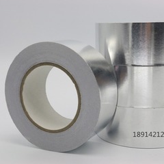 Manufacturer: Jingpai Aluminum Foil Tape, Anti-Aging Underfloor Heating Aluminum Foil Tape, Solar Insulation Cotton Aluminum Foil Tape