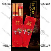 ϲ���нY���֧�b��ʽ�ɷ�2֧�㟟ϲ�ǺЎ�������ϲ�ֻ�Y����