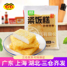 �Ϻ��������660g���Ŵ��������θ��c��������Ʒ��ըС��